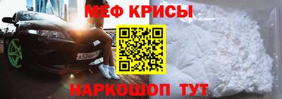 дистиллят марихуана Бузулук
