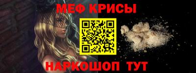 дистиллят марихуана Бузулук