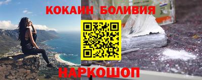 дистиллят марихуана Бузулук