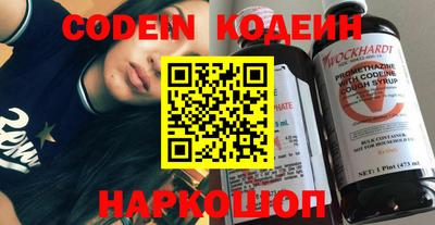 не бодяженный Будённовск
