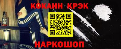 не бодяженный Будённовск