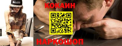 дистиллят марихуана Бузулук