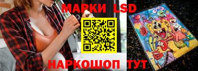 эйфоретик Бугуруслан