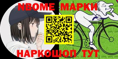 дистиллят марихуана Бузулук