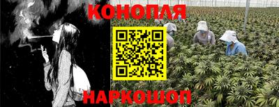 дистиллят марихуана Бузулук