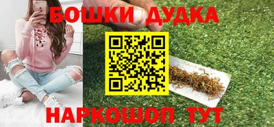 эйфоретик Бугуруслан