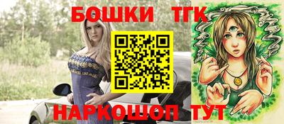 не бодяженный Будённовск