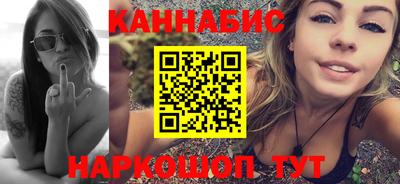 эйфоретик Бугуруслан
