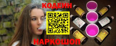 дистиллят марихуана Бузулук