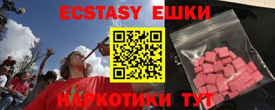 дистиллят марихуана Бузулук