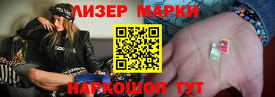 дистиллят марихуана Бузулук