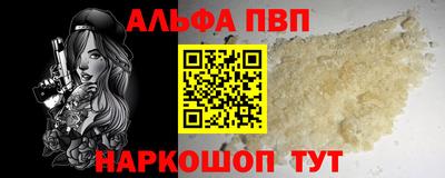 не бодяженный Будённовск