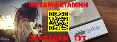 эйфоретик Бугуруслан