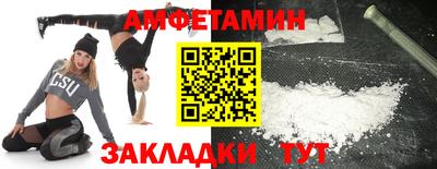 дистиллят марихуана Бузулук