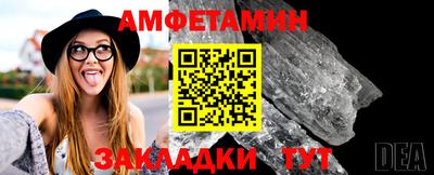 эйфоретик Бугуруслан