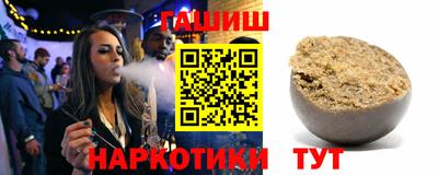 эйфоретик Бугуруслан