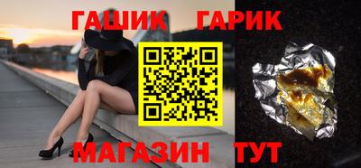 эйфоретик Бугуруслан