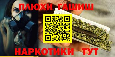 не бодяженный Будённовск