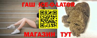 дистиллят марихуана Бузулук