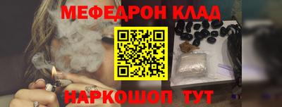 эйфоретик Бугуруслан