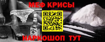 дистиллят марихуана Бузулук