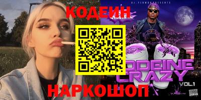 дистиллят марихуана Бузулук